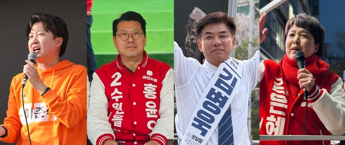 왼쪽부터 이준석(개혁신당·화성을)·홍윤오(국힘·수원을)·김병욱(민주·분당을)·김은혜(국힘·분당을) 국회의원 후보. (사진=각 후보 측 제공)