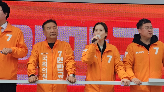 개혁신당 지도부 남양주을 안만규 후보 지원 유세. (사진=안만규 후보 측 제공)