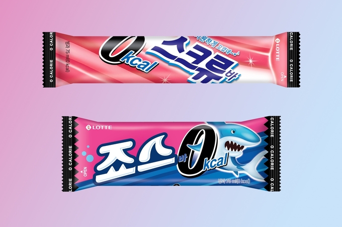 스크류바 0 kal, 죠스바 0 kcal 제품 이미지. (사진=롯데웰푸드 제공)
