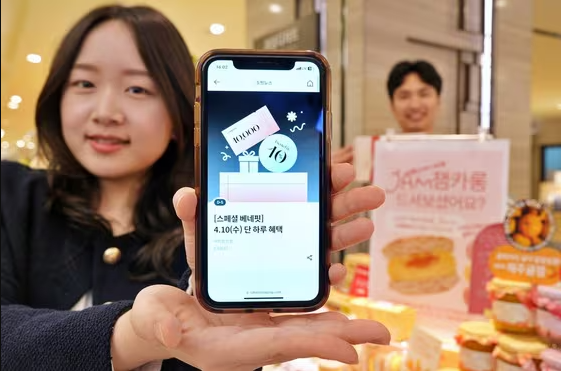 롯데백화점 '쇼핑데이' 홍보 이미지. (사진=롯데백화점 제공)
