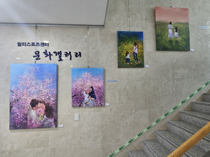 구리시 멀티스포츠센터 문화갤러리. (사진=구리도시공사 제공)