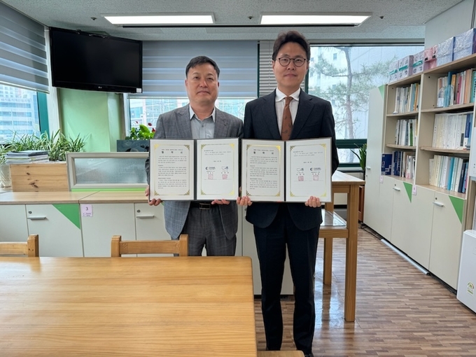 시흥시는 미이용 산림바이오매스(임목폐기물) 자원화를 위해 ㈜천일에너지와 업무 협약을 체결했다고 14일 밝혔다. (사진=시흥시 제공)