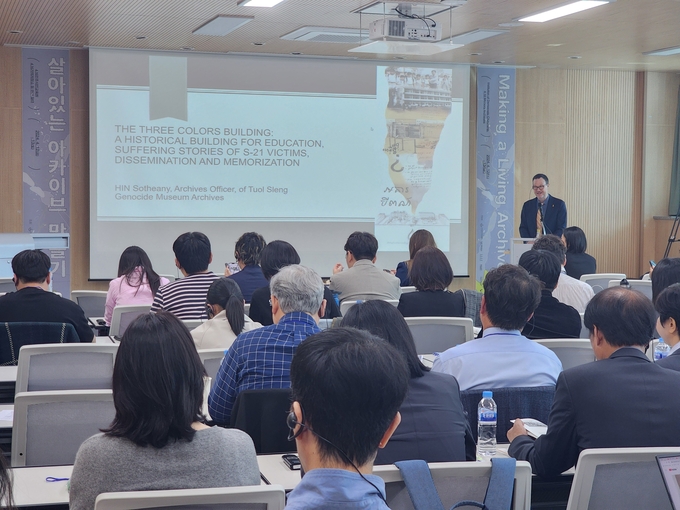 지난 12일 4.16 민주시민교육원에서 4.16기억교실을 주제로 한 학술대회가 진행되고 있다. (사진=이보현 기자)