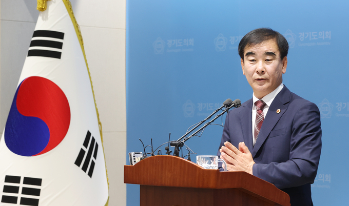 염종현 경기도의회 의장. (사진=경기도의회 제공)