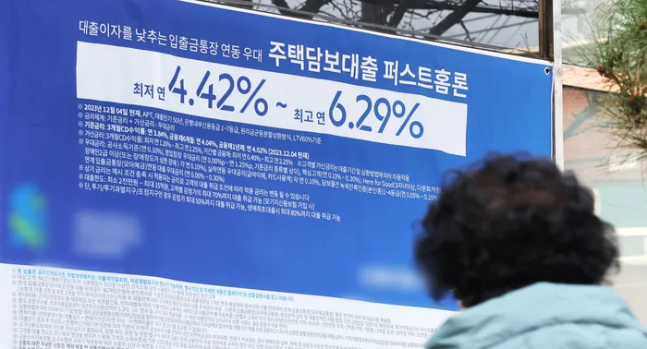 (사진=연합뉴스 제공)