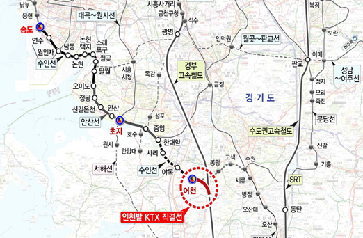 인천발 KTX 직결선 노선도. ( 사진 = 인천시 제공 )