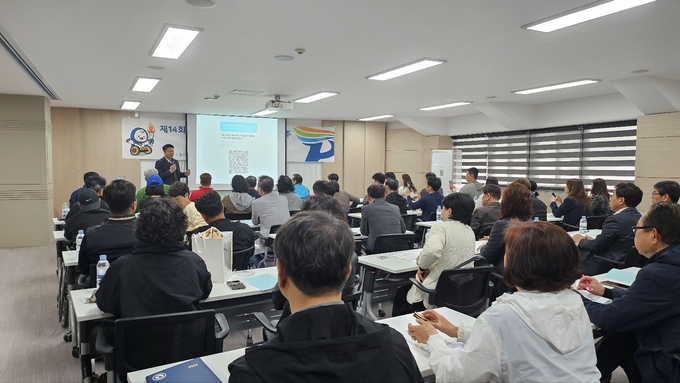 경기도장애인체육회가 16일 파주스타디움에서 ‘제14회 경기도장애인체육대회 2024 파주’를 앞두고 안전관리 교육을 실시했다. (사진=경기도장애인체육회 제공)