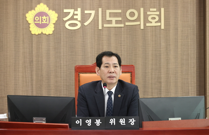 이영봉(민주·의정부2) 경기도의회 문화체육관광위원장. (사진=경기도의회 제공)