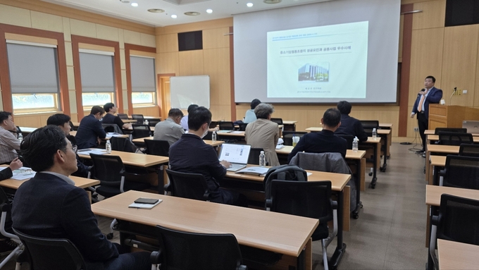 중소기업협동조합 임직원을 대상으로 하는 역량 강화 교육. (사진=중소기업중앙회 제공)