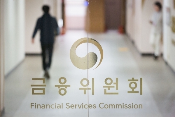 금융위, 온라인투자연계금융업법 시행령·감독규정 변경 예고. (사진=금융위원회 제공)