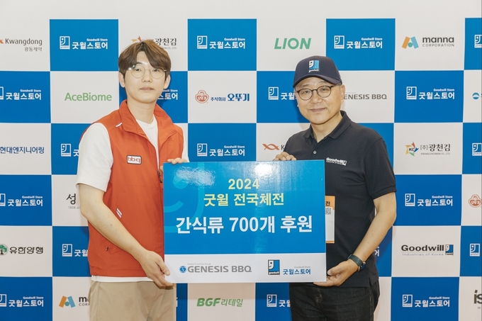 (사진=BBQ 제공)