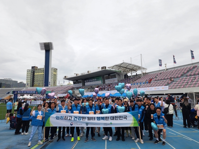 안전문화 확산 캠페인. (사진=안전보건공단 경기지역본부 제공_