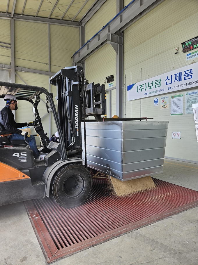 보람의 신세품 발표회 및 시연회 현장. (사진=보람 제공)