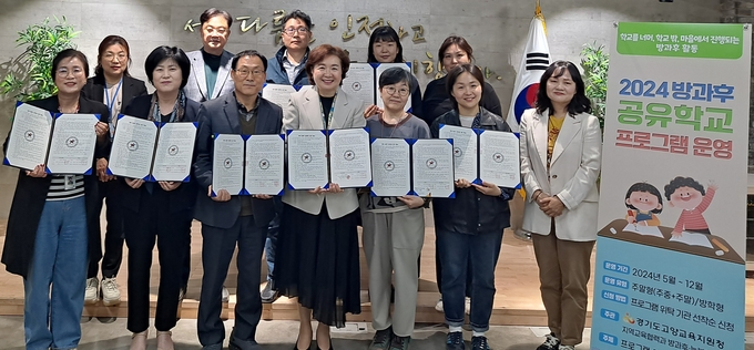 관련기관 관계자들이 약정체 결후 기념촬영을 하고 있다. (사진=고양교육지원청 제공)