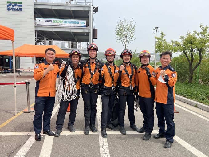 경기북부 소방기술경연대회 구조 분야에서 ‘최우수’ 성적을 거둔 남양주소방서 구조대 2팀. (사진=남양주소방서 제공)
