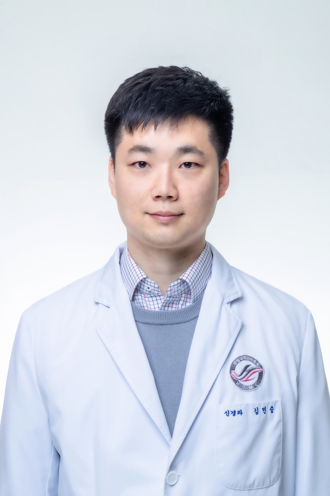 한림대학교동탄성심병원 신경과 김민승 교수. (사진=한림대학교동탄성심병원 제공)