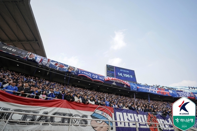 프로축구 <b>수원 삼성</b>, K리그2 흥행 주역