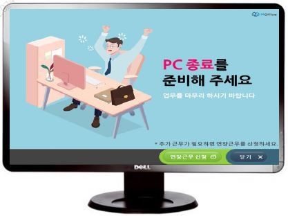 (사진=에스원 제공)