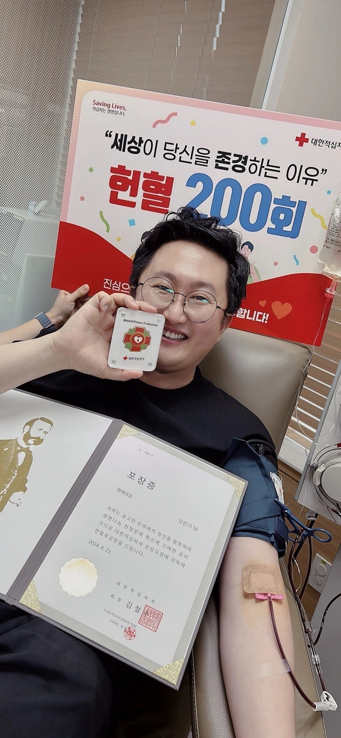 인천 옹진군의회 오민기 주무관. ( 사진 = 옹진군 제공 )