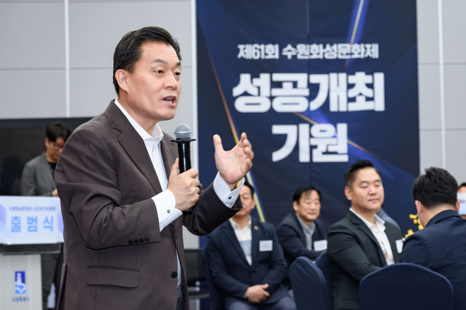 지난 26일 ‘제4기 수원화성문화제 추진위원회 출범식’에 참석한 이재준 수원시장이 발언하는 모습. (사진=수원시 제공)