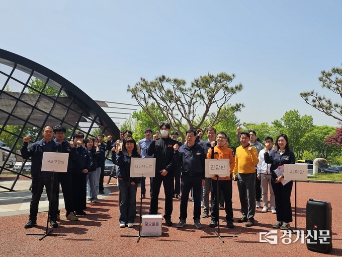 안성시시설관리공단, 안성소방서와 합동소방훈련 현장. (사진=안성시시설관리공단 제공)