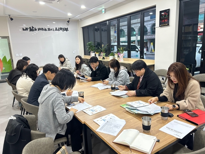 의정부교육지원청 교육복지 사례관리 회의. (사진=의정부교육지원청 제공)