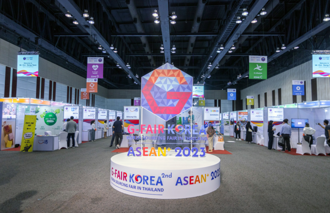 2023 지페어 코리아. (사진=경기도경제과학진흥원 제공)