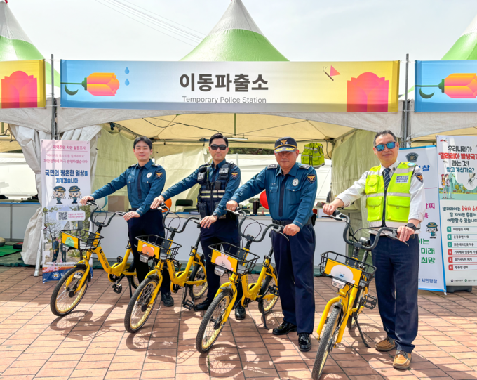 일산동부경찰서가 고양국제꽃박람회 행사기간 동안 카카오모빌리티와 협업해 카카오바이크를 지원받았다. (사진=일산동부경찰서 제공)