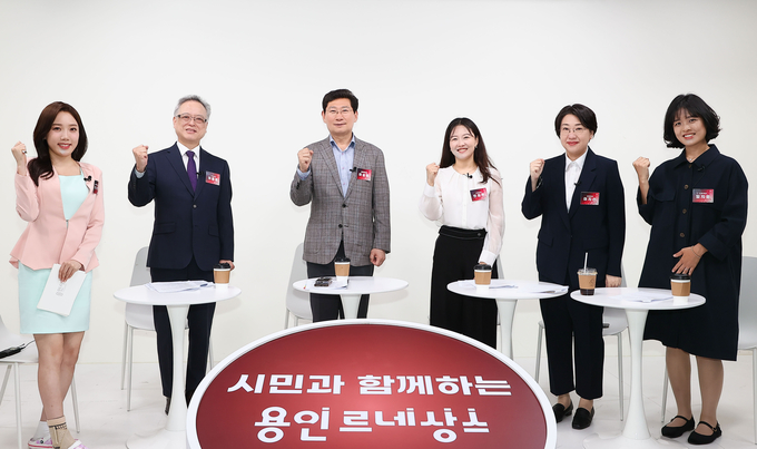 이상일 용인시장이 ‘대한민국 신성장동력 허브, 용인특례시’를 주제로 시민과의 대화를 진행했다. (사진=용인시 제공)