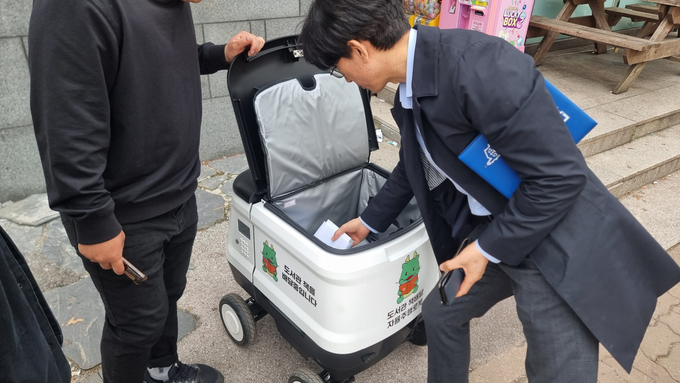 용인특례시가 첨단모빌리티 기술을 활용한 공공서비스를 시행한다. (사진=용인시 제공)