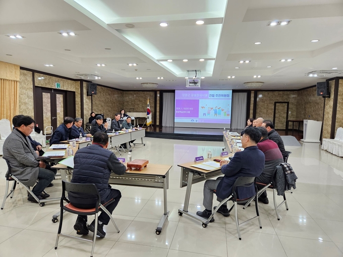 양평군은 종합장사시설 건립 후보지 공개모집 실시 결과 신청 마을이 없어 재공고를 검토한다. (사진=양평군 제공)