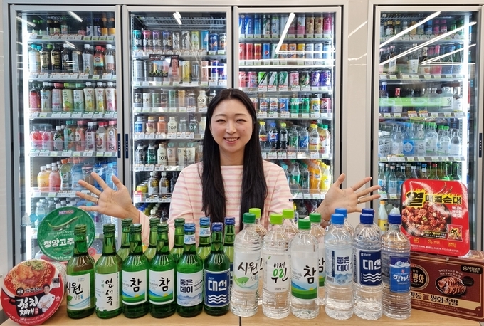 CU가 지역 소주 할인전을 진행한다. (사진=BGF리테일 제공)