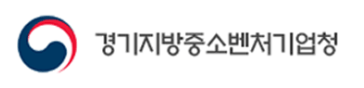 (사진=경기지방중소벤처기업청 제공)