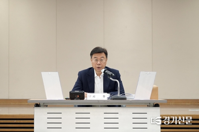 신상진 시장이 5월 확대간부회의를 주재하고 있다. (사진=성남시 제공)