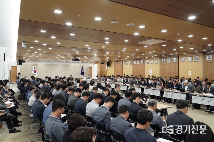 2월 성남시 확대간부회의가 신상진 시장 주재로 진행되고 있다. (사진=성남시 제공)