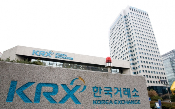 한국거래소 전경. (사진=연합뉴스 제공)