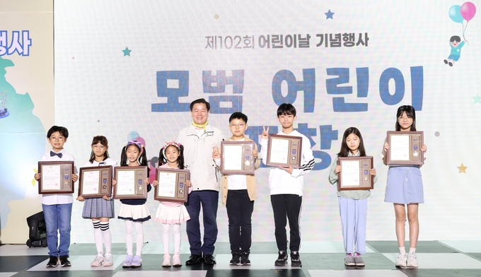 광명시는 지난 5일 광명시민체육관에서 제102회 어린이날 기념행사를 성황리에 개최했다. (사진=광명시 제공)