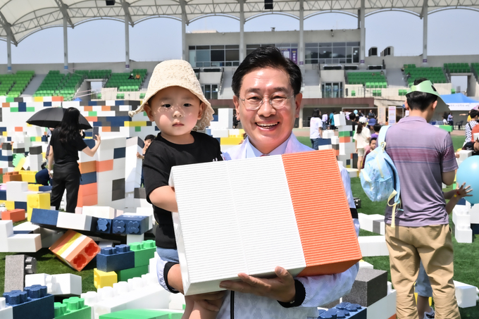 양평군이 '우리의 놀이' 2024 양평 어린이 대축제를 개최했다. (사진=양평군 제공)