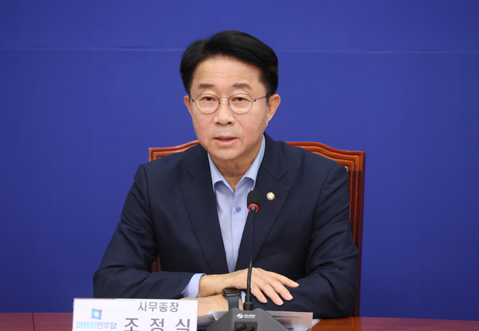 6선의 조정식 더불어민주당 의원. (사진=연합뉴스)