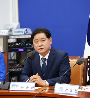 윤종군 당선인(더불어민주당 안성)