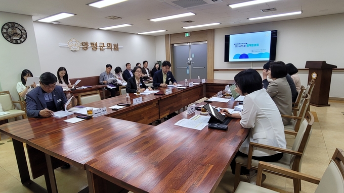 양평군의회가 양평군 집행부와 5월 정책협의회를 가졌다. (사진=양평군의회 제공)