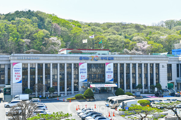 김포시청 전경. (사진=김포시 제공)