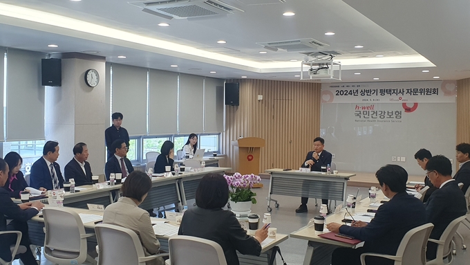 국민건강보험공단 평택지사 자문위원회. (사진=국민건강보험공단 제공)