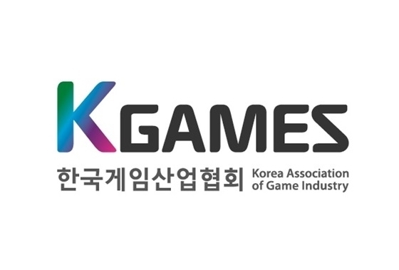 한국게임산업협회(K-GAMES) 로고. (사진=한국게임산업협회 제공)