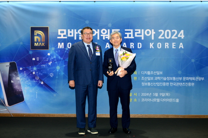 경기도의 서비스형 이동수단 플랫폼 ‘똑타’가 9일 ‘모바일 어워드 코리아 2024’에서 공공서비스 교통 분야 대상을 수상했다. (사진=경기도 제공)