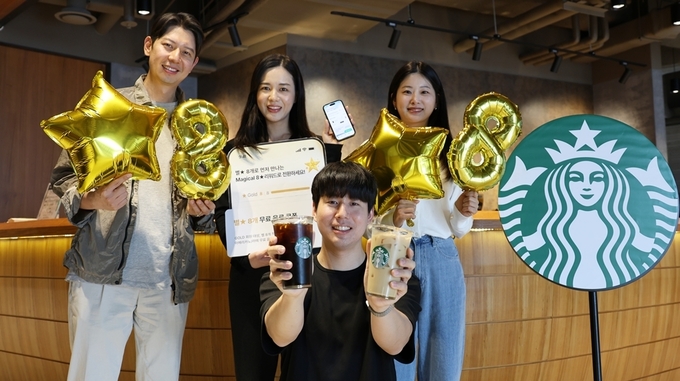 스타벅스 코리아가 멤버십 혜택을 강화한다. (사진=스타벅스 코리아 제공)