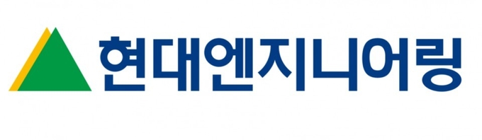 (사진=현대엔지니어링 제공)