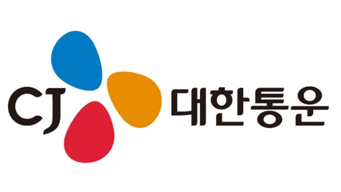 (사진=CJ 대한통운 제공)