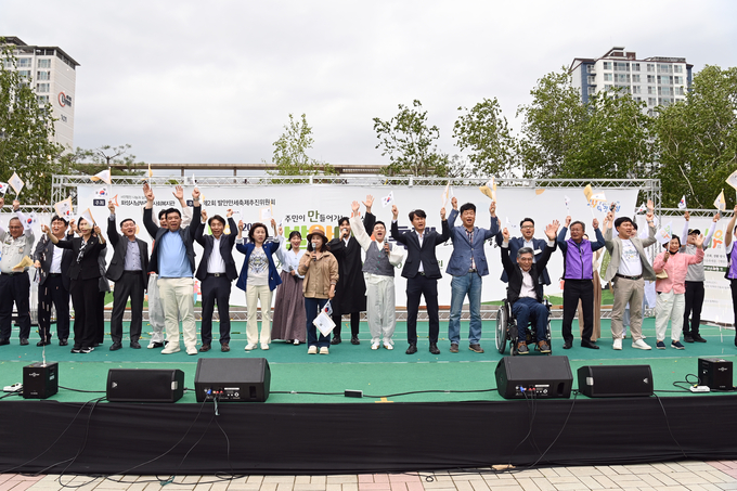 화성시 향남읍 소재 평원공원에서 제2회 발안만세 축제가 열리고 있다. (사진=화성시 제공)