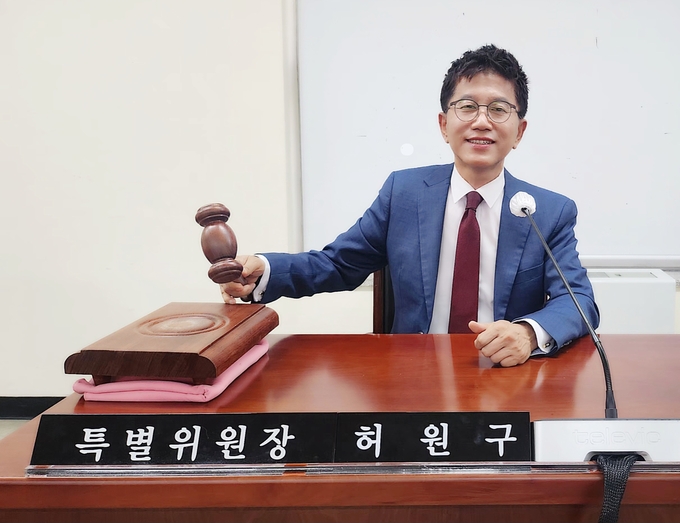 허원구 안양시의회 예산결산특별위원장. (사진=안양시의회 제공)